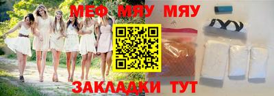 амф Будённовск