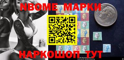 амф Будённовск