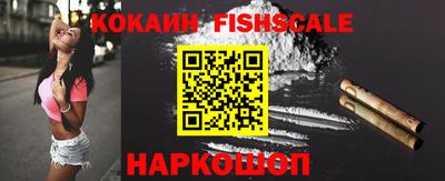 соль курить ск Бугуруслан