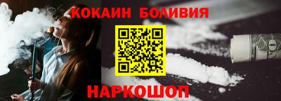 амф Будённовск