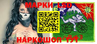 соль курить ск Бугуруслан