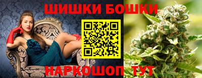 амф Будённовск
