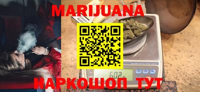 COCAINE Бузулук