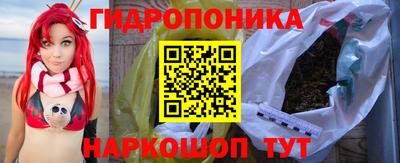 COCAINE Бузулук