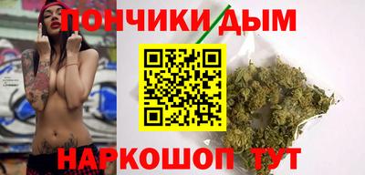 COCAINE Бузулук