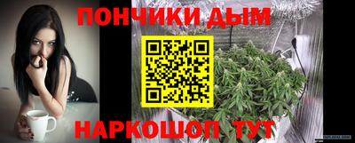 COCAINE Бузулук