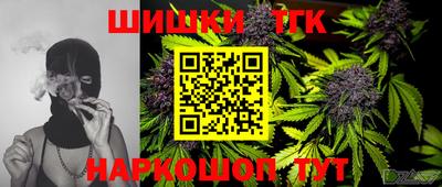COCAINE Бузулук
