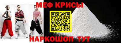 амф Будённовск